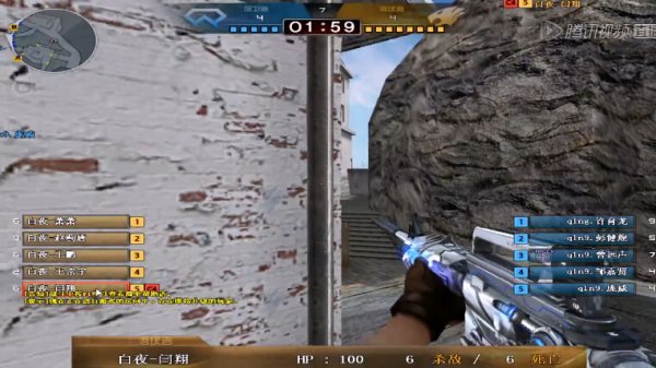 Complexity 将 FaZe Clan 淘汰出 ESL Pro League 第20赛季