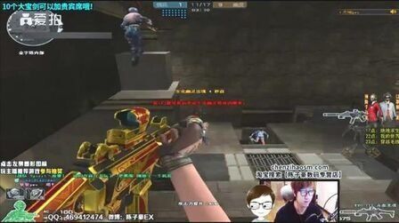 Valorant Champions 2026 将在上海举行