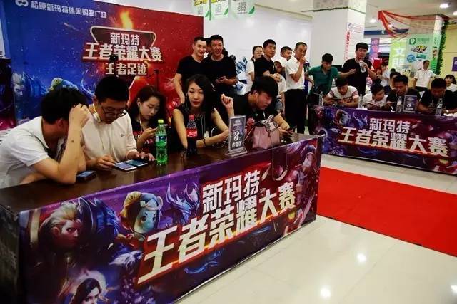 盘点DOTA2比赛中的那些名场面！