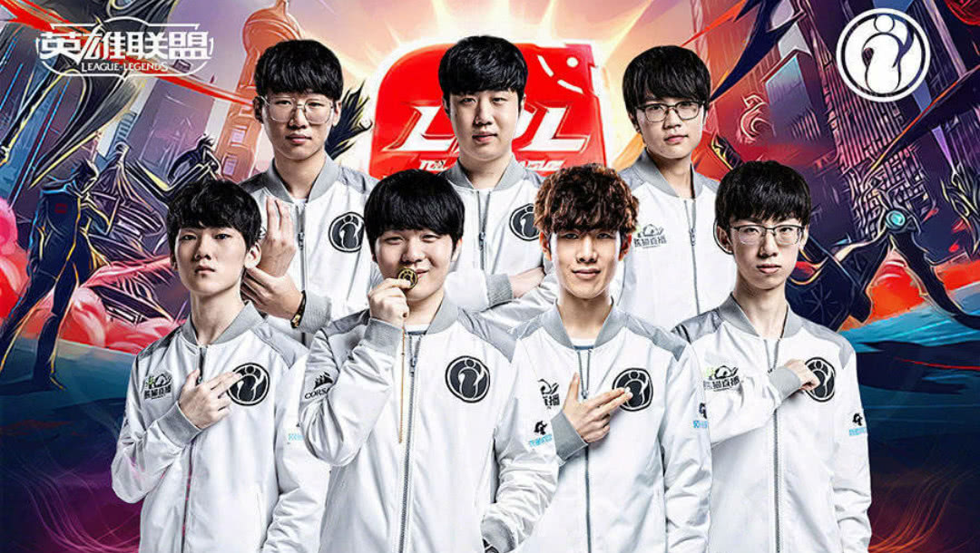 KOI 击败 Team BDS 而 Karmine Corp 战胜 Team Vitality - LEC 冬季比赛日结果