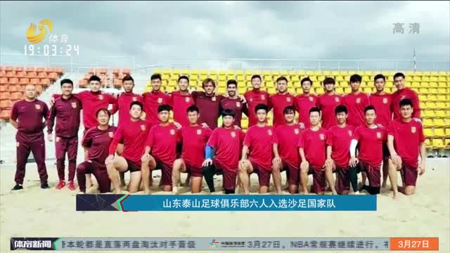 KPL第二周亮眼数据公布，AG王者归来MTG有惊喜