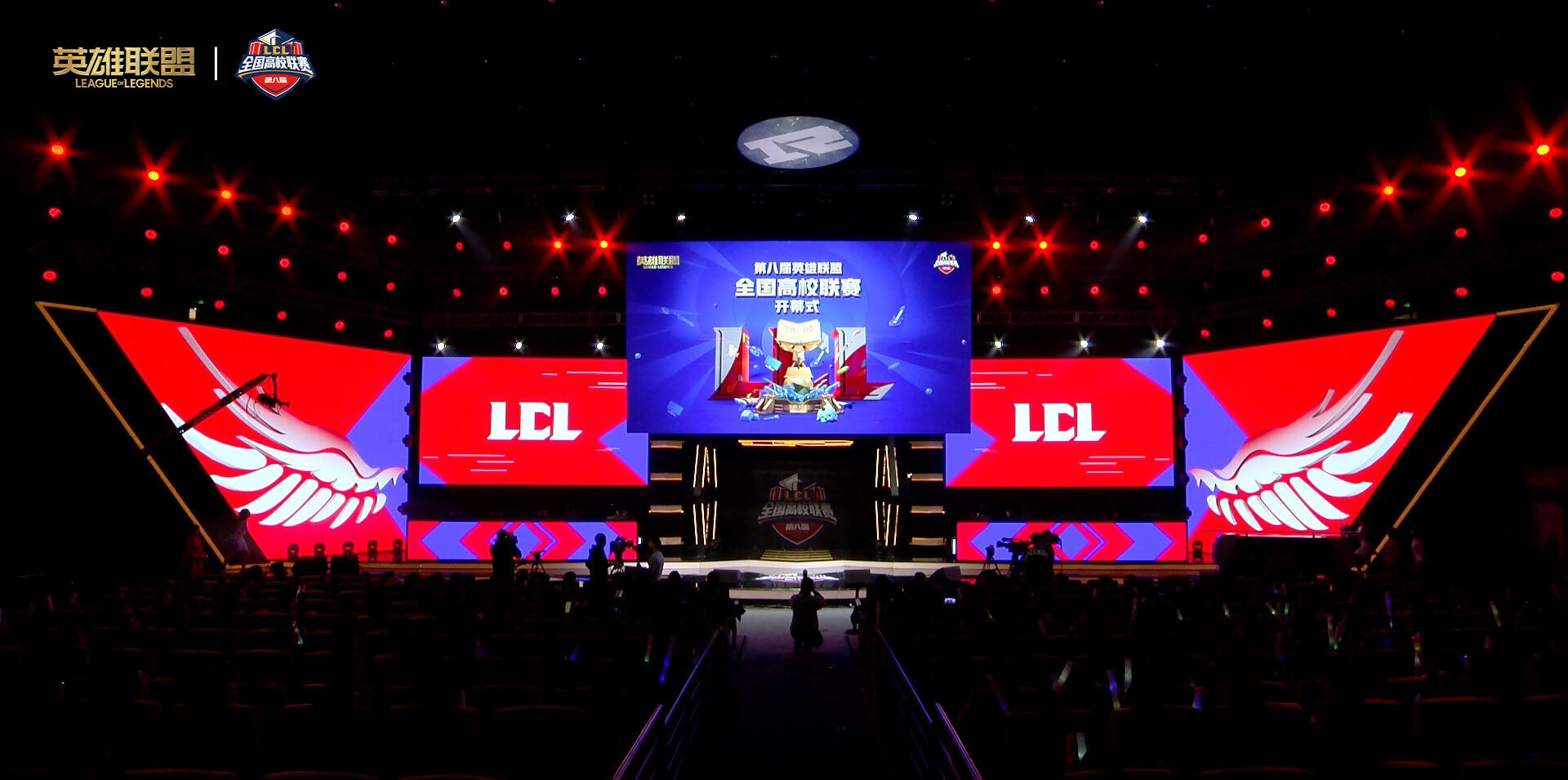 Gen.G Esports 击败 Hanwha Life Esports 晋级 2025 年全球总决赛四分之一决赛