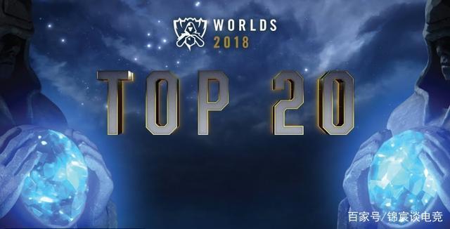 IEM墨尔本2025半决赛预测。